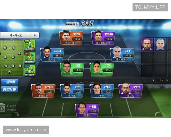 解析热门足球阵型:如何运用最佳战术布阵制胜 解析热门足球阵型:如何运用最佳战术布阵制胜