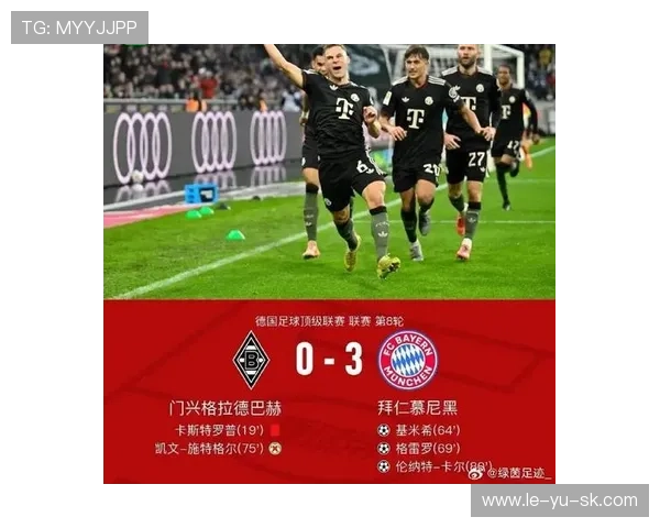 基米希独特训练方式助力提升球场表现